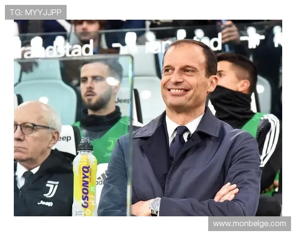 阿莱格里防守理念强调纪律与紧凑，近期战术执行表现稳健