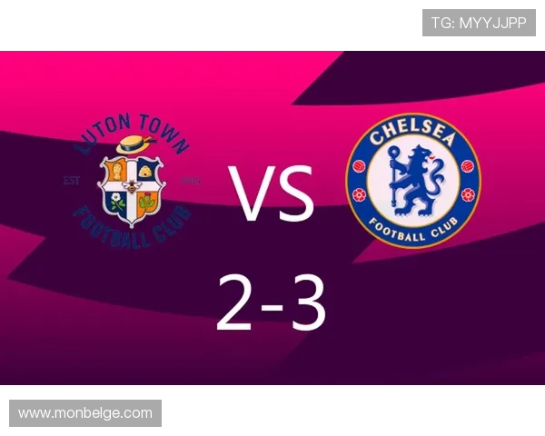 英超卢顿转会窗