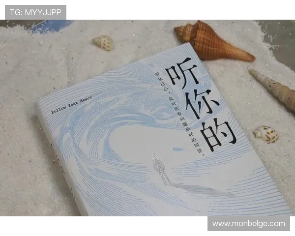 从青涩到高效：马丁内利的进攻能力如何提升