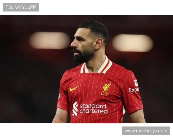 萨拉赫在利物浦体系中的作用解析:边锋如何成为进攻核心