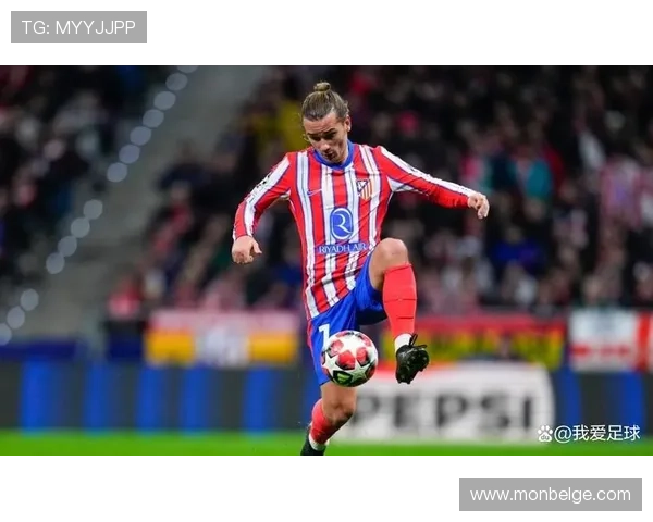 格列兹曼防守贡献解析：前场压迫为何成为体系关键一环