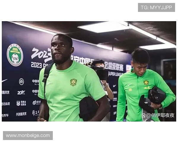 北京国安外援结构调整后进攻核心缺乏现状，阶段性表现对赛季走势形成制约